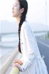 闺蜜说联姻老公凶，可他夜里喊我宝宝全文无删减