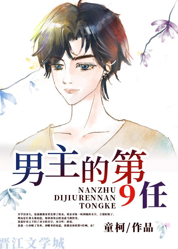 车祸烧毁半张脸后，我决定以暴治暴小说大结局
