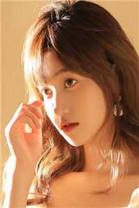 扶腰宠免费阅读