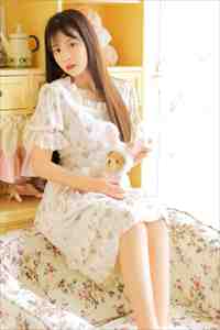 天降贵婿质量好文