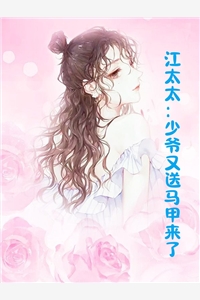 雾沉星未眠小说大结局