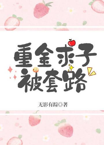 退出主治医生团队后，妻子被送上法庭后续+结局