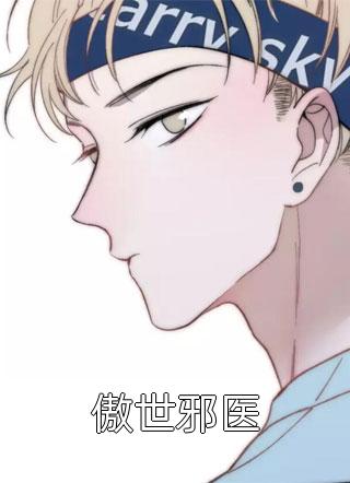 桐花深处是归途小说结局