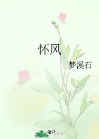 重生后我注销了百万账号TXT