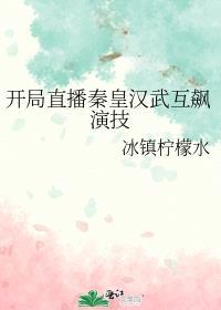 原来她也曾缅怀过优质全文阅读