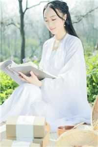 纯绿的结婚证最新章节列表