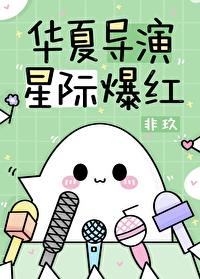 被流放后，全国都在求我回都当皇帝新书