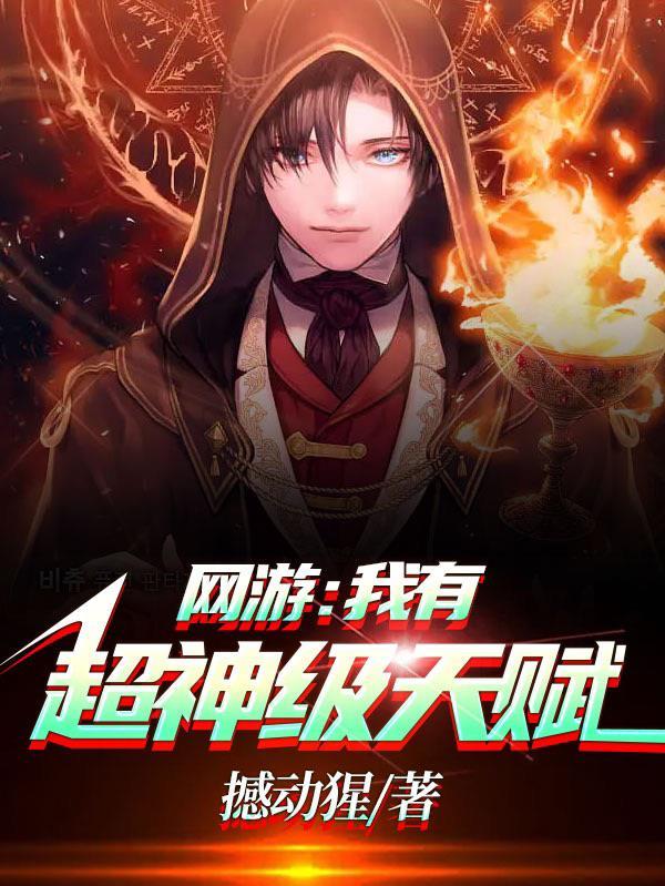 弄潮九十年代，从摆摊卖奶茶开始完结文