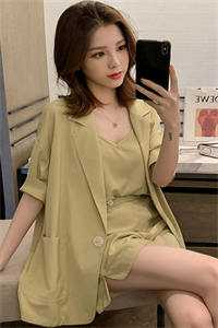 余温散于清风小说大结局