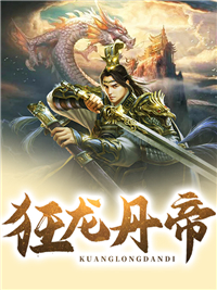 落日朝霞染芳华未删减版