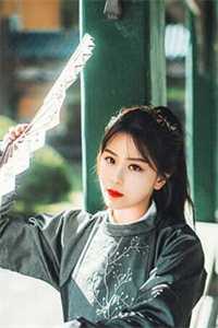 千年一梦终成空无删版