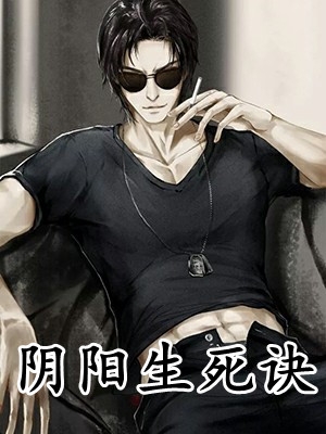 侯府千金种田后，震惊全京城完整文集阅读