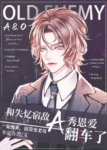 她一玩物，却把所有上位者玩弄李珍贵妃全文