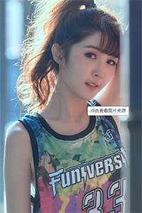 落日朝霞染芳华后续