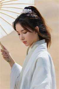 千年一梦终成空必读文