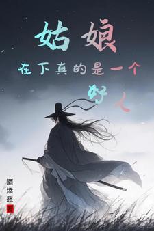 狂妃倾天下：王爷放肆宠谢小早小桃完结文