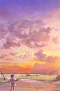 望断青山君不还小说全文免费阅读