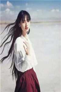 雾沉星未眠无删版