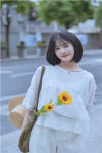 渐行渐远渐南北全文阅读最新